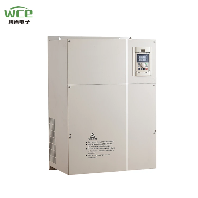 粉砕機用のVFD ACドライブ